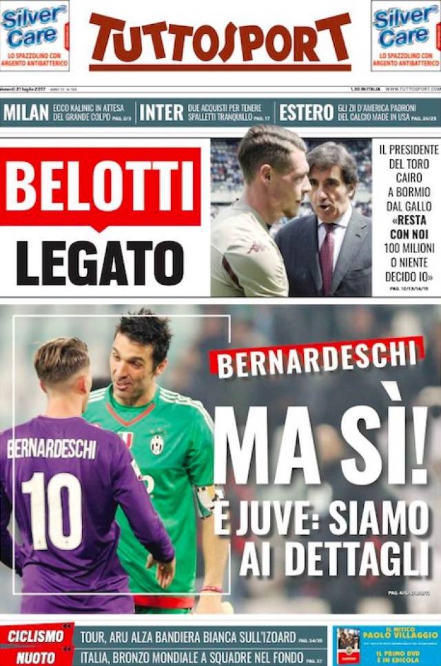 末都是中国 末都是中国