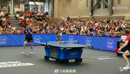 球文化的盛 球文化的盛