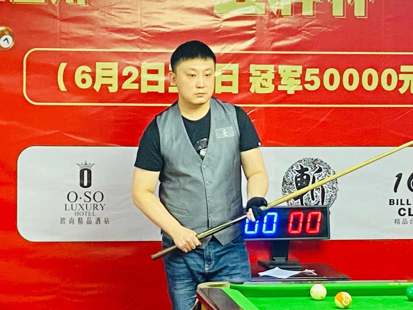 球的标杆人 球的标杆人