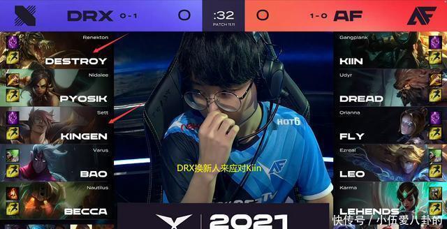 中超-海港1-1泰山 蒯纪闻造点武磊点射献赛季首