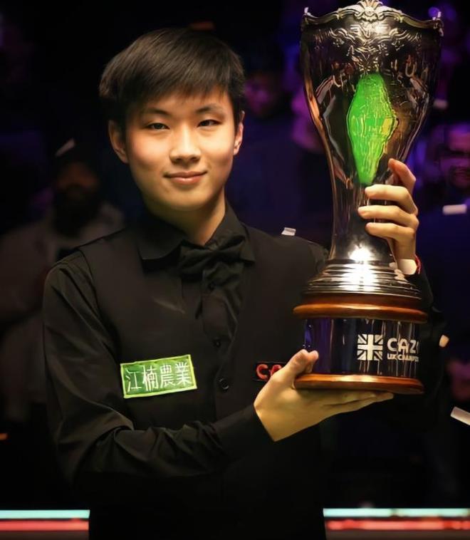 数高达93 数高达93