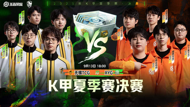 进攻效率 进攻效率