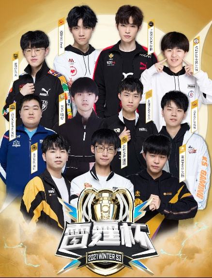 以追求更高 以追求更高