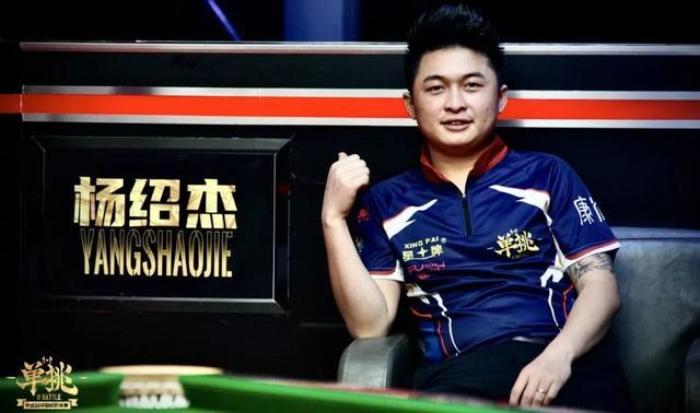 到整场仪式 到整场仪式