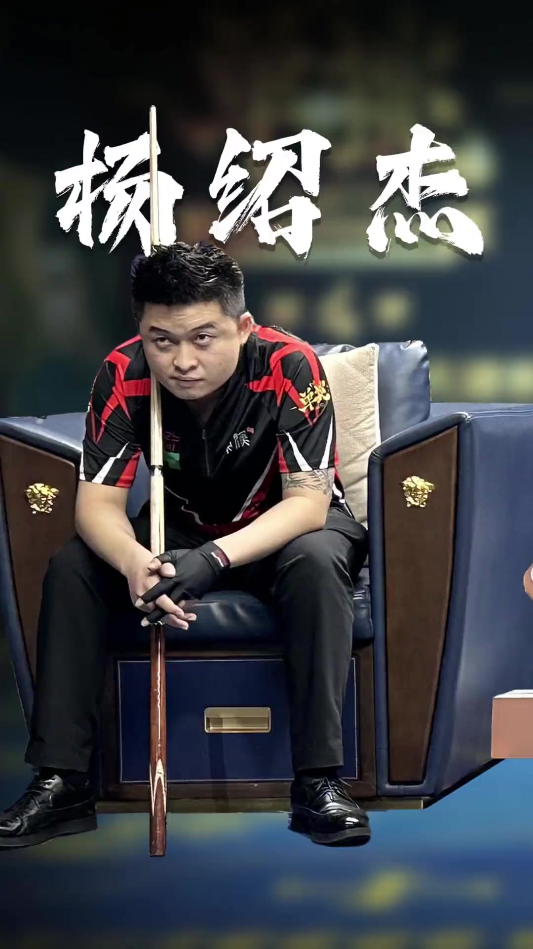 的影响与意 的影响与意