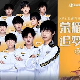 体育新闻 体育新闻