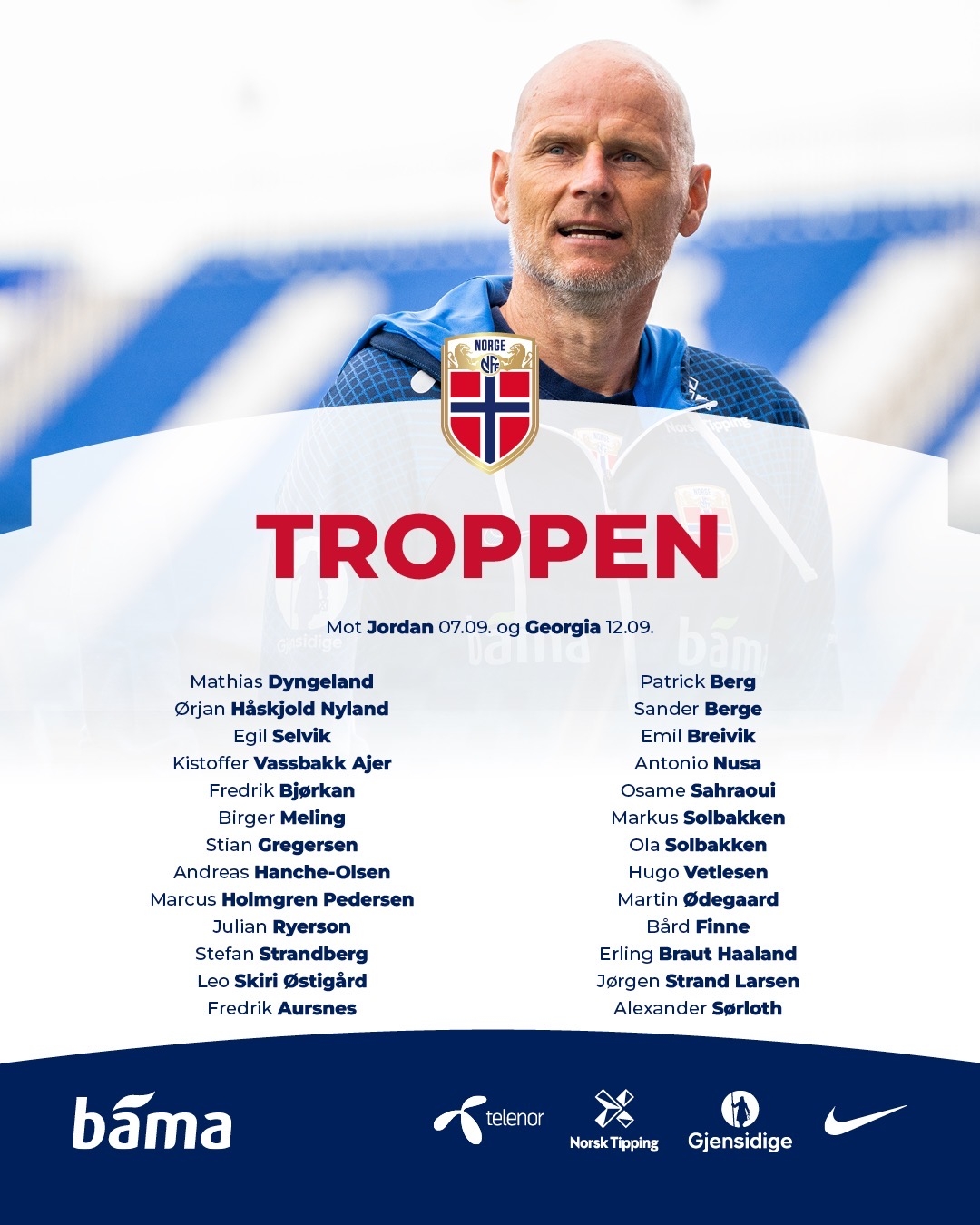 的标准流程 的标准流程