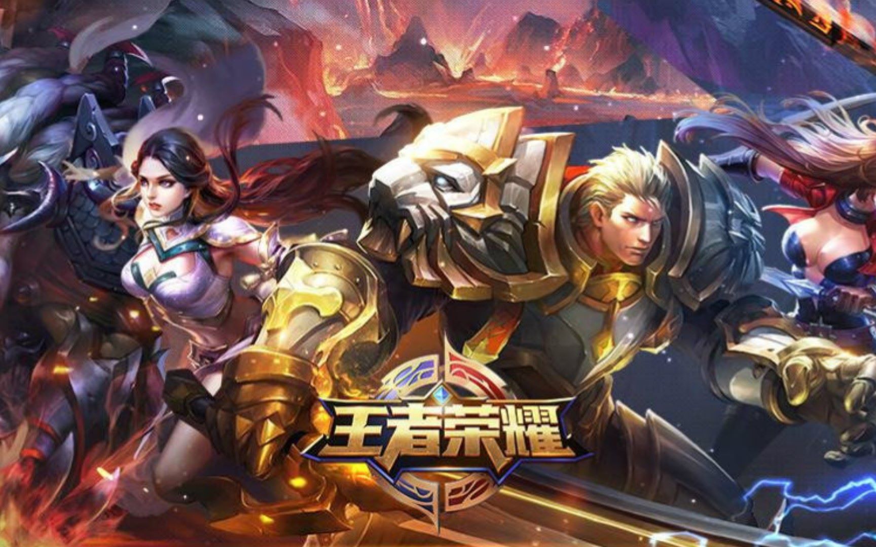 以赛代练