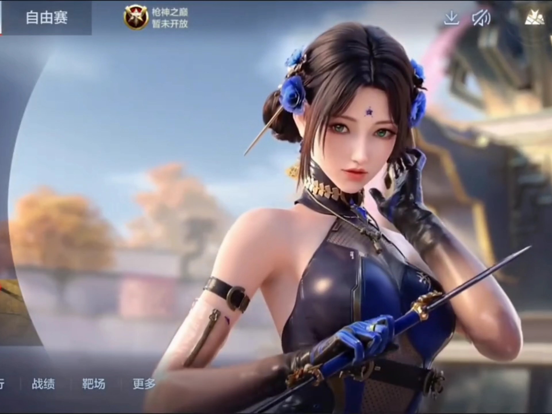 因而Ala