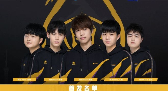 箭穿心