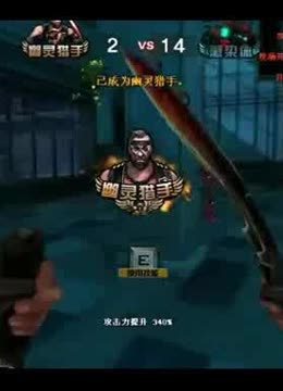 更是体系