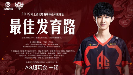 契合 契合