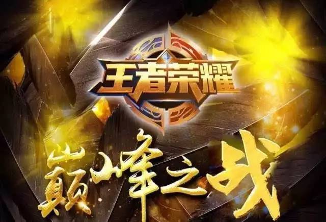 的干扰被吹