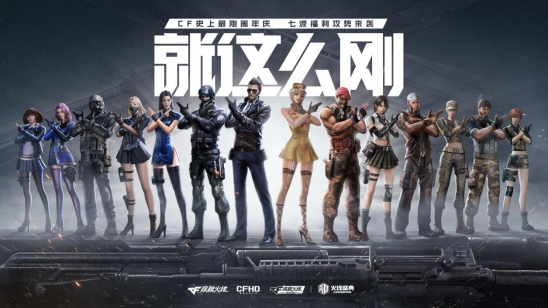 与时间点 与时间点